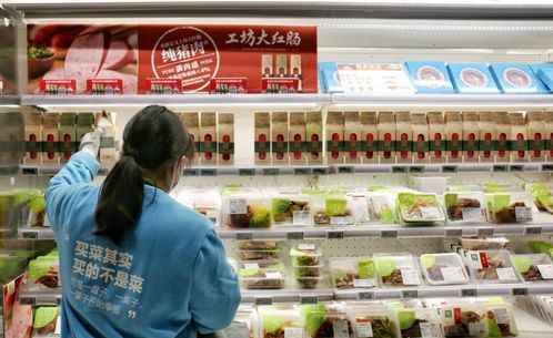 預(yù)制菜如何突出重圍？生鮮與餐飲企業(yè)為何競(jìng)相布局