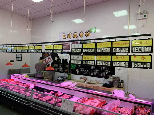 桐鄉 一站式特色農產品集散地，品味開化、黑水源頭美味
